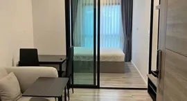 Available Units at Parkfield Residence