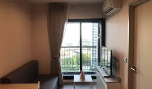 北榄府 Pak Nam Aspire Erawan Prime 1 卧室 公寓 售 