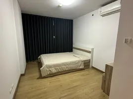 2 спален Кондо в аренду в Supalai Vista Phuket, Talat Yai
