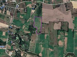  Land for sale in Photharam, Ratchaburi, Nong Pho, Photharam