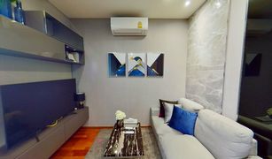 1 Schlafzimmer Wohnung zu verkaufen in Thanon Phet Buri, Bangkok Wish Signature Midtown Siam