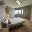 2 спален Кондо в аренду в Central City East Tower, Bang Na, Банг На