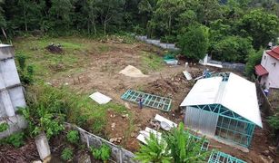 N/A Land for sale in Kamala, Phuket 