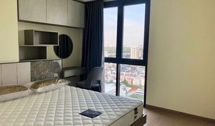 2 chambres Condominium a vendre à Thung Mahamek, Bangkok Regal Condo Sathorn - Naradhiwas