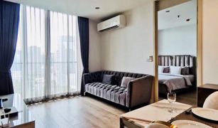 2 Bedrooms Condo for sale in Khlong Toei Nuea, Bangkok Noble Recole