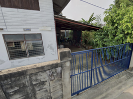 1 Schlafzimmer Villa zu verkaufen in Bang Khen, Bangkok, Anusawari