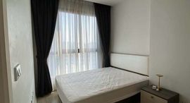 Available Units at Quinn Condo Ratchada