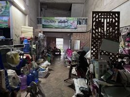 2 Schlafzimmer Shophaus zu verkaufen in Dan Sai, Loei, Dan Sai, Dan Sai