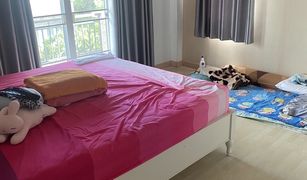 3 Bedrooms House for sale in Nong Khaem, Bangkok The Elegance Phetkasem 81