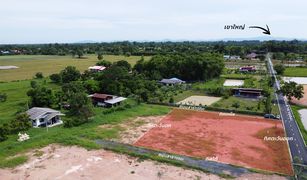 N/A Land for sale in Ban Na, Nakhon Nayok 
