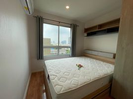1 Bedroom Apartment for rent at Lumpini Ville Sukhumvit 76 - Bearing Station, Samrong, Phra Pradaeng, Samut Prakan