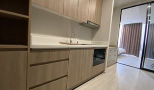 1 Bedroom Condo for sale in Lumphini, Bangkok Noble Ploenchit