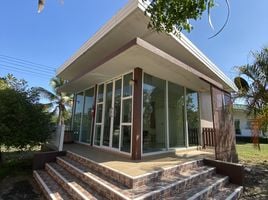 10 Bedroom Hotel for rent in Chaiyaphum, Nong Na Saeng, Mueang Chaiyaphum, Chaiyaphum