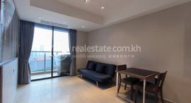Two Bedroom Condo for Lease에서 사용 가능한 장치