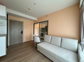 1 Bedroom Condo for sale at Phyll Phuket by Central Pattana, Wichit