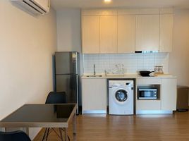 2 Bedroom Condo for rent at Metris Rama 9-Ramkhamhaeng, Hua Mak, Bang Kapi