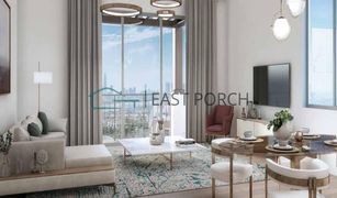 1 Schlafzimmer Appartement zu verkaufen in La Mer, Dubai La Sirene