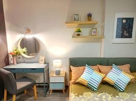 1 Bedroom Condo for rent at Ideo Chula - Samyan, Si Phraya, Bang Rak