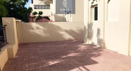 Available Units at The Townhouses at Al Hamra Village