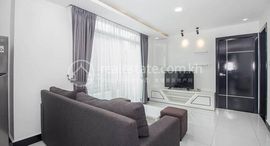 Two bedroom unit at PTH Residence for Rent中可用单位