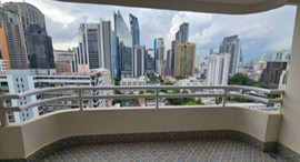 Available Units at Regent On The Park 1