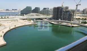 3 Habitaciones Apartamento en venta en , Abu Dhabi The View