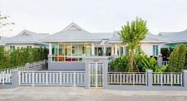 Verfügbare Objekte im Marwin Pool Villa Hua Hin