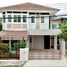 3 Bedroom House for rent at Ornsirin 6, San Pu Loei, Doi Saket