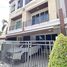 4 Bedroom Townhouse for sale at Baan Klang Muang Kaset-Nawamin, Khlong Kum