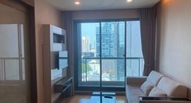 Available Units at The Address Sathorn