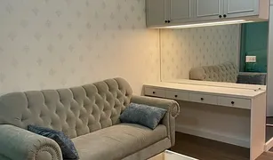 曼谷 Suan Luang A Space Me Sukhumvit 77 1 卧室 公寓 售 