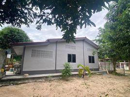 2 Schlafzimmer Haus zu verkaufen in Sattahip, Chon Buri, Na Chom Thian, Sattahip