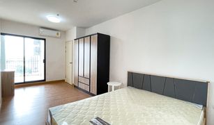 1 Bedroom Condo for sale in Bang Talat, Nonthaburi Supalai Loft Chaeng Wattana