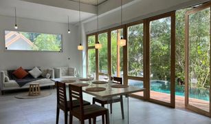 3 Schlafzimmern Villa zu verkaufen in Wichit, Phuket Tewana Home Chalong