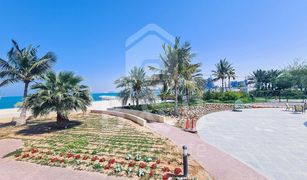 1 Bedroom Apartment for sale in Bab Al Bahar, Ras Al-Khaimah Fayrouz