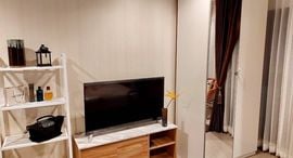 Доступные квартиры в Life Asoke Rama 9