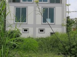 420 m² Office for sale in Ubon Ratchathani, That, Warin Chamrap, Ubon Ratchathani