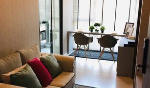 1 Bedroom Condo for sale in Makkasan, Bangkok Rhythm Asoke