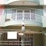 4 Bedroom Townhouse for sale at Pairinsiri Rangsit - Klong 3, Khlong Sam, Khlong Luang, Pathum Thani
