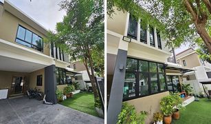 4 Bedrooms House for sale in Bang Kaeo, Samut Prakan Villa Arcadia Srinakarin
