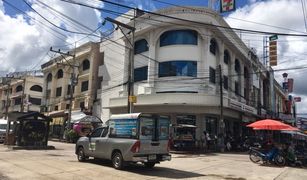 N/A Office for sale in Phawong, Songkhla 