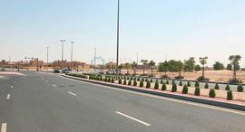 Доступные квартиры в Al Barsha South 1