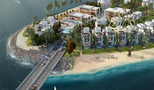 5 Habitaciones Villa en venta en Al Madar 2, Umm al-Qaywayn Blue Bay