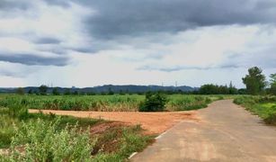 N/A Land for sale in Huai Sai Nuea, Phetchaburi 