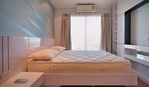 2 Bedrooms Condo for sale in Bang Phongphang, Bangkok Lumpini Park Riverside Rama 3