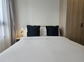 1 Bedroom Condo for rent at THE BASE Bukit, Wichit