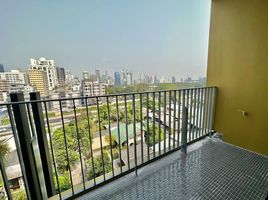 1 Bedroom Apartment for rent at Noble Above Wireless Ruamrudee, Lumphini