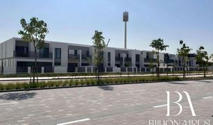 4 Bedrooms Townhouse for sale in , Dubai Elan