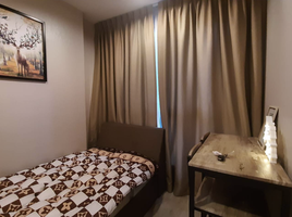 2 Bedroom Apartment for rent at Ideo Mobi Sukhumvit 81, Bang Chak, Phra Khanong
