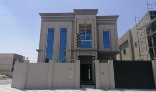 5 Bedrooms Villa for sale in , Ajman Al Yasmeen 1